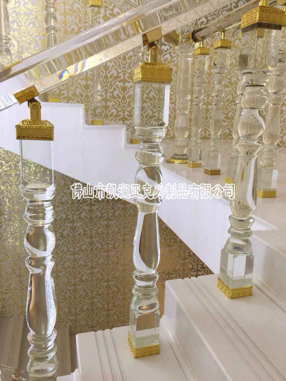 長(zhǎng)期定做水晶有機(jī)玻璃將軍起步柱  亞克力樓梯立柱 可定制