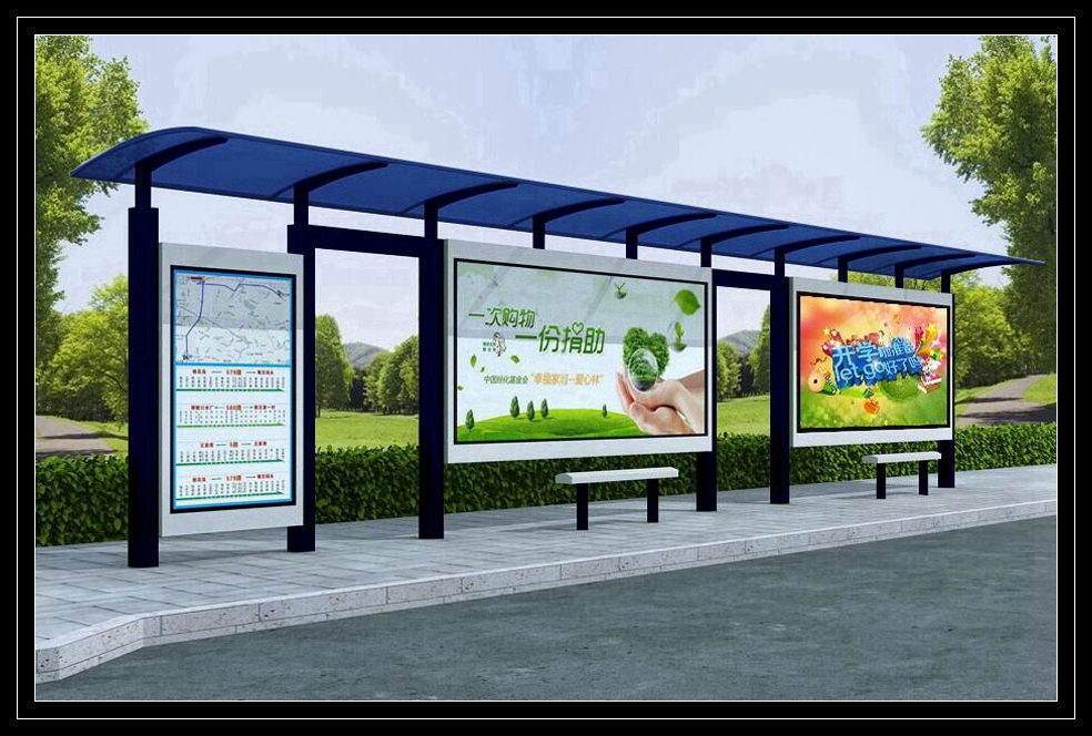 城市公交站臺候車亭、候車亭設計生產(chǎn)廠家、太陽能候車亭公交站臺