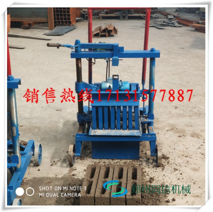 同信磚機(jī)免托板磚機(jī)移動(dòng)式砌磚機(jī)