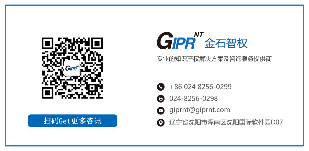 * 企業(yè)*解決方案