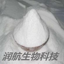 大量供應(yīng)食品級(jí)阿拉伯半乳聚糖