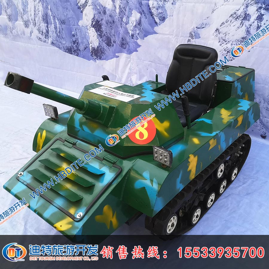 *指定雪地坦克廠商