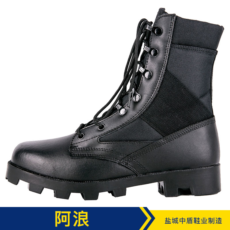 阿浪 戶外鞋 沙漠靴 迷彩鞋 戶外鞋批發(fā) 品質(zhì)保證 售后無憂 阿浪07款作戰(zhàn)靴