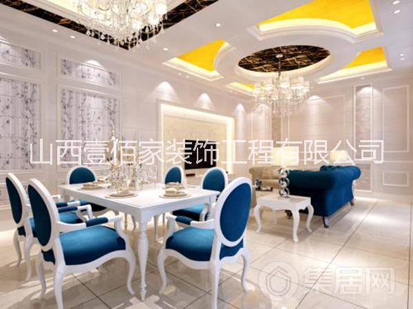 山西集成墻板裝修_集成墻面裝修_竹木纖維墻板批發(fā)