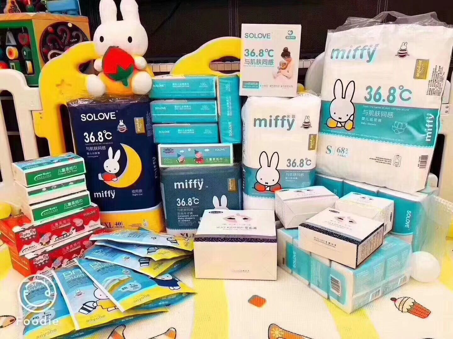 貝親奶瓶清洗劑，溫州貝親奶瓶清洗劑，貝親奶瓶清洗劑價格