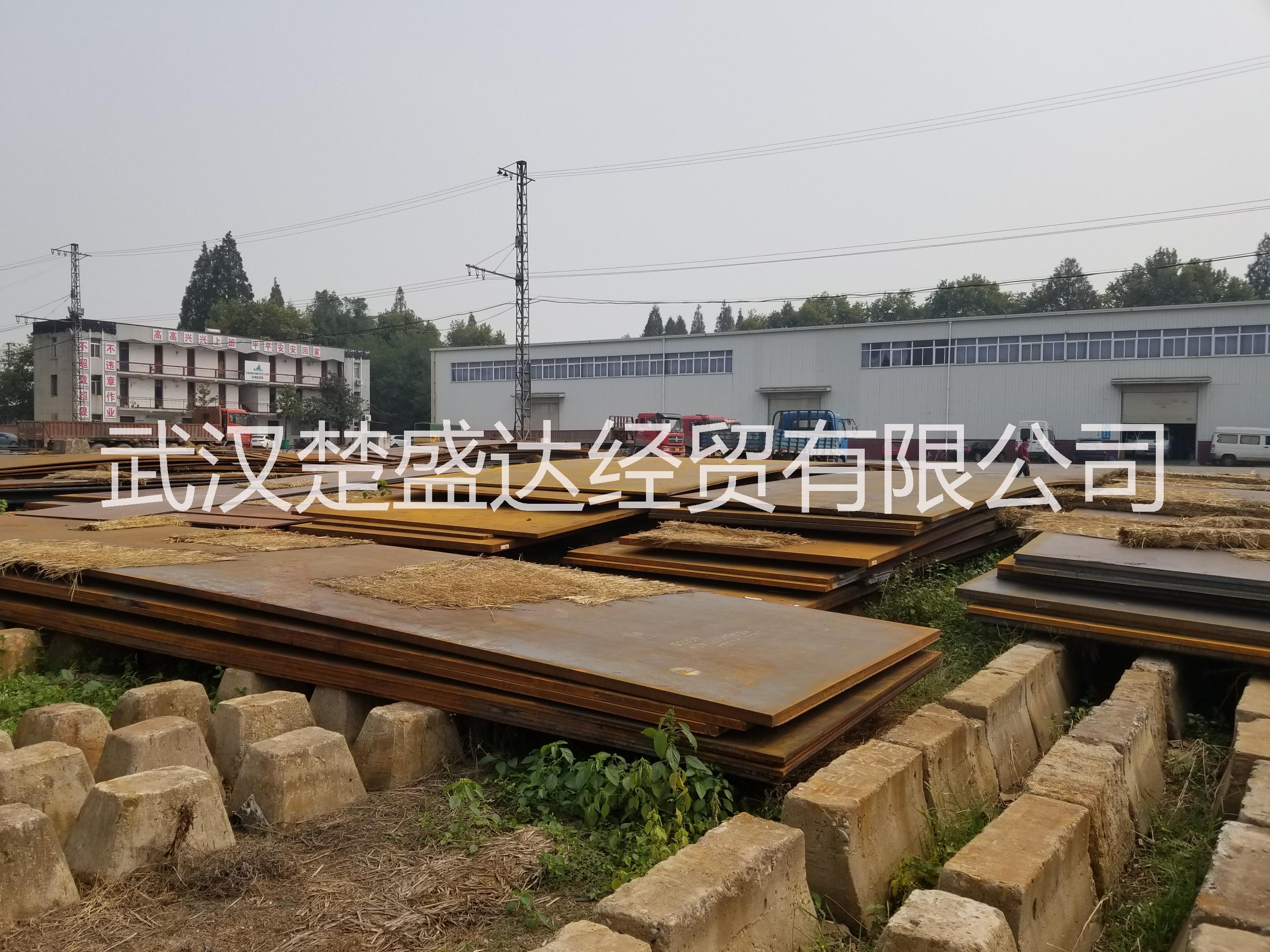 湖北鋼板廠家批發(fā)-武漢中板生產(chǎn)廠家-優(yōu)質(zhì)中板生產(chǎn)廠家-湖北中板生產(chǎn)廠家-武漢Q345B中板生產(chǎn)廠 湖北鋼板廠家批發(fā)