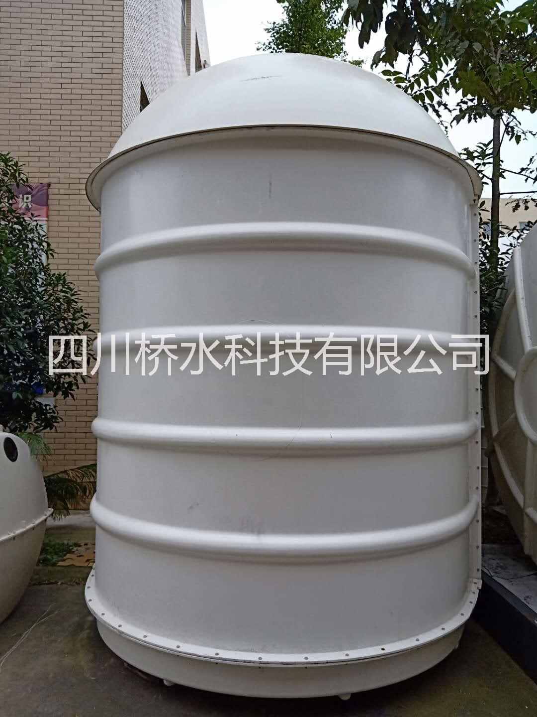四川橋水科技大型模壓玻璃鋼蓄水池