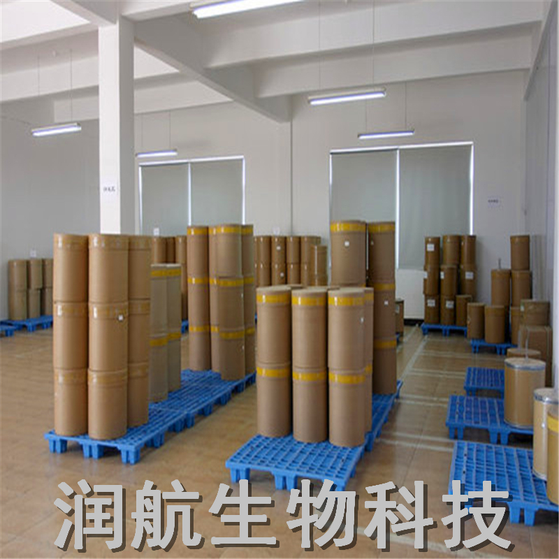 大量供應(yīng)食品級(jí)皂莢糖膠