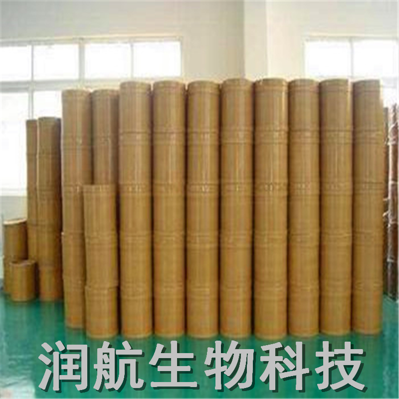 大量供應(yīng)食品級(jí)麥芽糊精