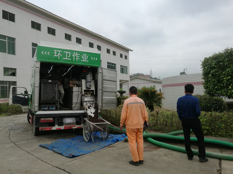 移動(dòng)式糞便處理車廠家/ 移動(dòng)式糞便處理車報(bào)價(jià)/ 移動(dòng)式糞便處理車多少錢(qián)一輛