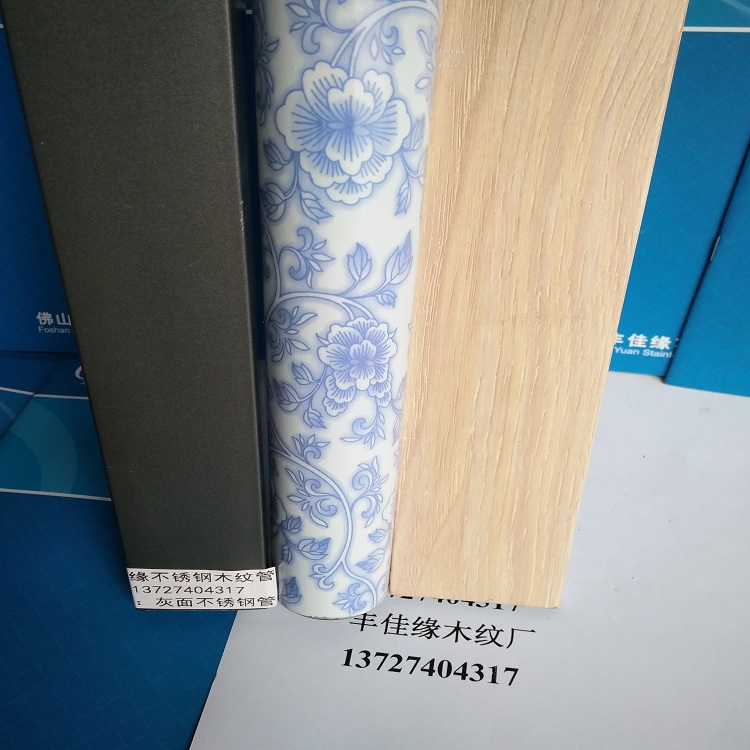 手感木紋方管廠家