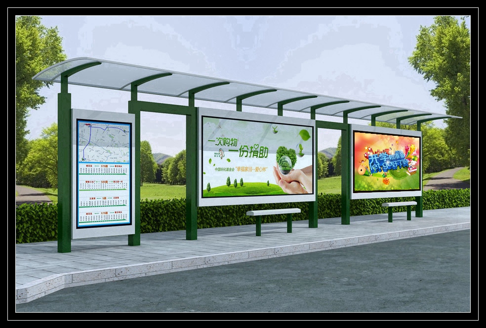 城市公交站臺候車亭、候車亭設計生產(chǎn)廠家、太陽能候車亭公交站臺