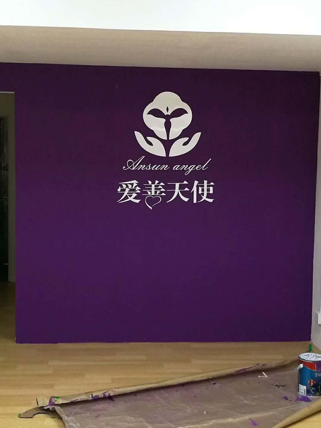 供應LOGO形象墻 制作LOGO形象墻 專業(yè)LOGO形象墻 LOGO形象墻制作商 LOGO形象墻報價