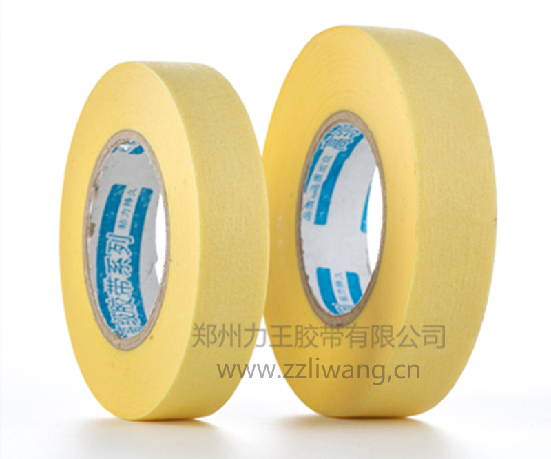 美紋紙膠帶外墻噴涂遮蔽