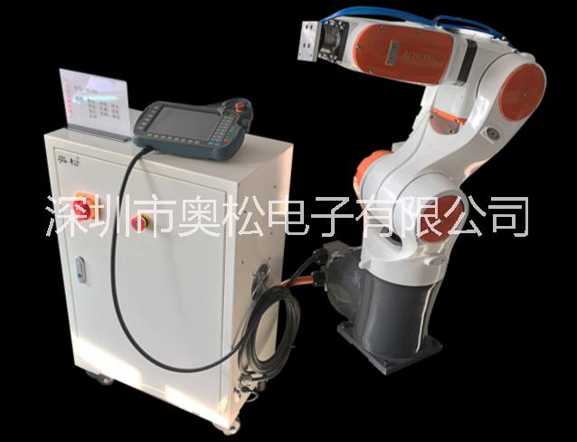 供應(yīng)防爆噴涂機(jī)器人