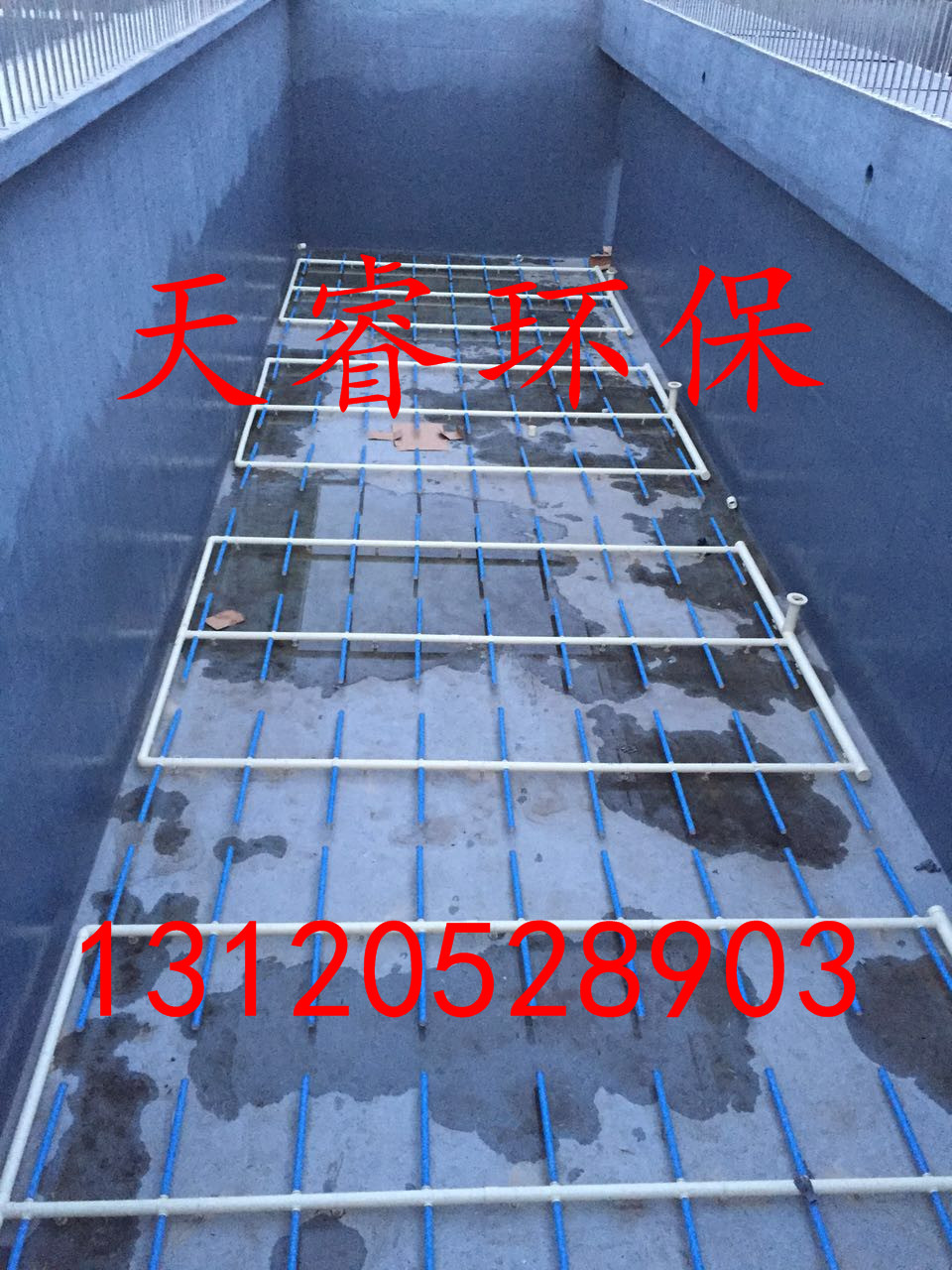 內(nèi)蒙古 微孔曝氣管氣孔不易堵塞性能可靠安裝維修方便 PVC曝氣管