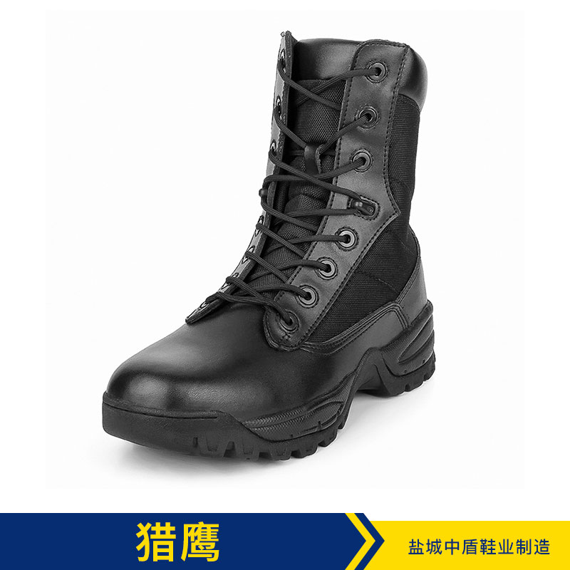 獵鷹 戶外鞋 沙漠靴 迷彩鞋 戶外鞋批發(fā) 品質(zhì)保證 售后無憂 獵鷹高幫作戰(zhàn)靴