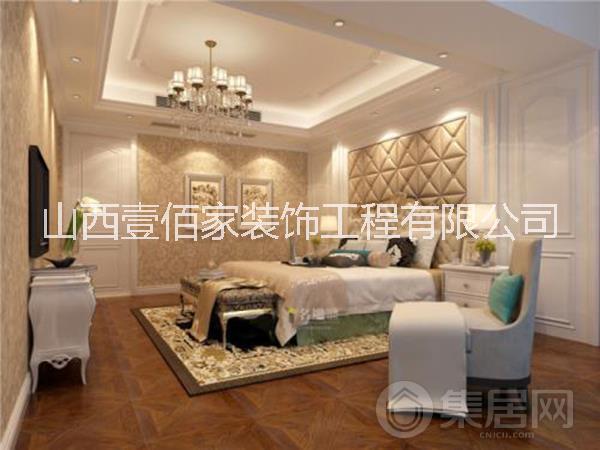 山西集成墻板裝修_集成墻面裝修_竹木纖維墻板批發(fā)