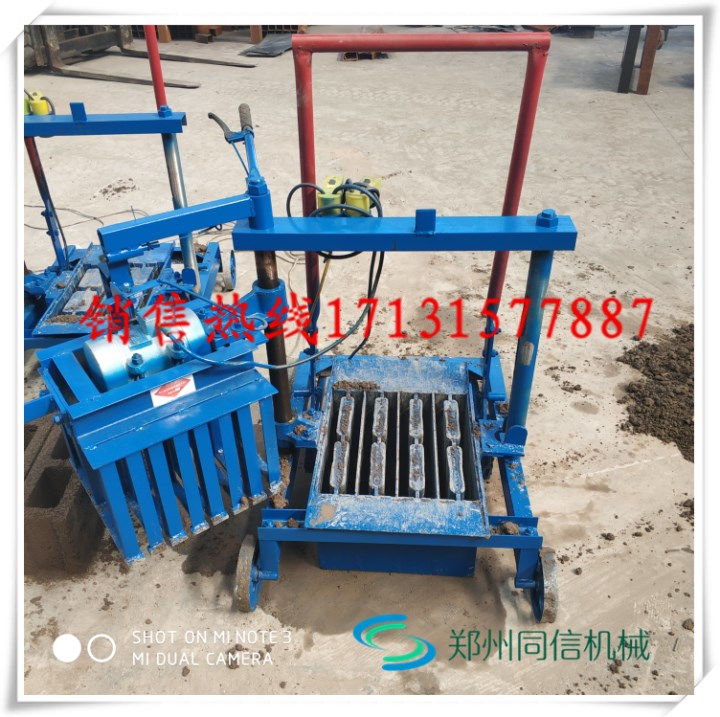 同信磚機(jī)免托板磚機(jī)移動(dòng)式砌磚機(jī)