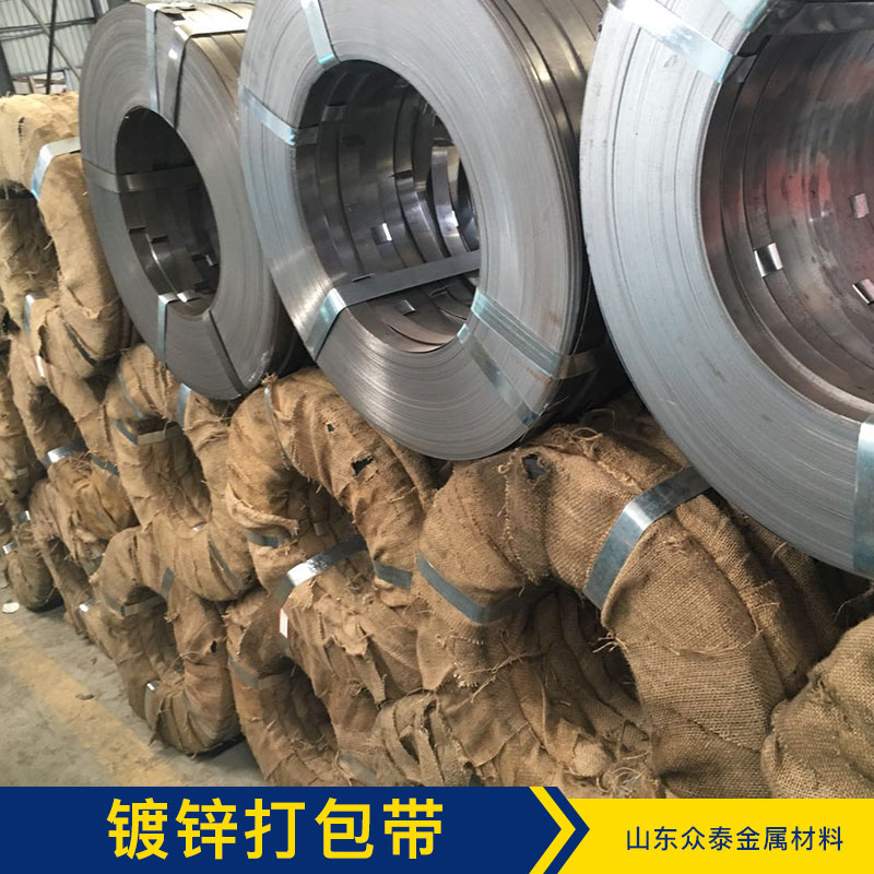 鍍鋅打包帶  打包帶 波紋管 金屬波紋管 波紋管剛帶 波紋管批發(fā)