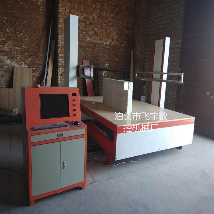 鑄造之鄉(xiāng)河北泊頭市數(shù)控機(jī)械廠家飛宇 鑄造消失模切割機(jī) 數(shù)控泡沫切割機(jī) 有名企業(yè)