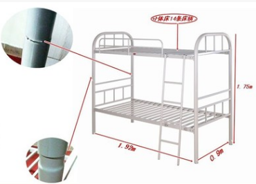 上下鋪鐵床 上下鋪鐵床報價 上下鋪鐵床電話 上下鋪鐵床批發(fā) 上下鋪鐵床哪家好上下鋪鐵床供應商