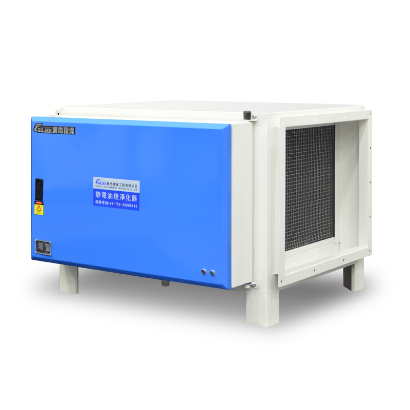 餐飲油煙凈化設(shè)備/商用廚房飯店靜電式低空油煙凈化機(jī) 8000風(fēng)量