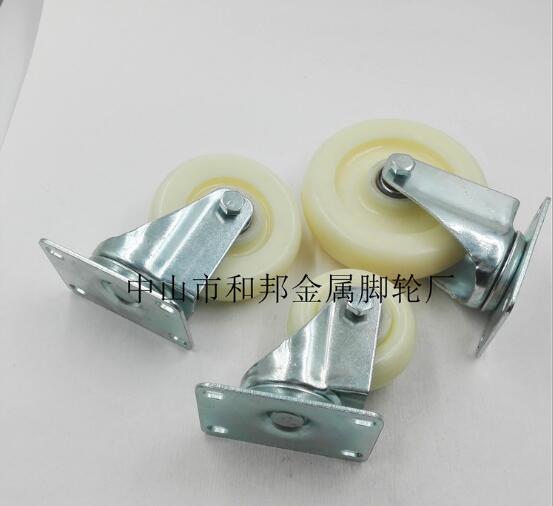 中山雙軸雙剎萬向輪  雙軸雙剎萬向輪定制 雙軸雙剎萬向輪生產(chǎn)廠家 雙軸雙剎萬向輪直銷