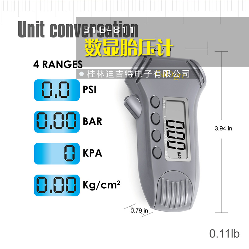 310-811數(shù)顯胎壓計(jì) 數(shù)顯卡尺 不銹鋼數(shù)顯卡尺 游標(biāo)卡尺 品質(zhì)保證
