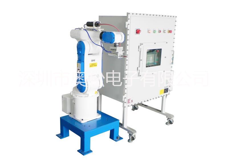 供應(yīng)防爆噴涂機(jī)器人