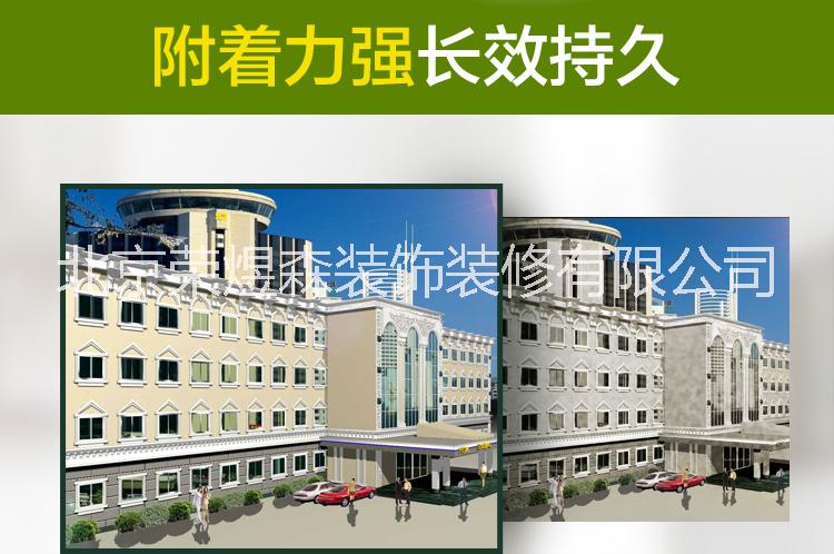 龍牌漆 抗堿底漆