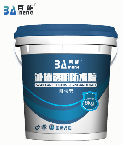 百能外墻透明防水膠
