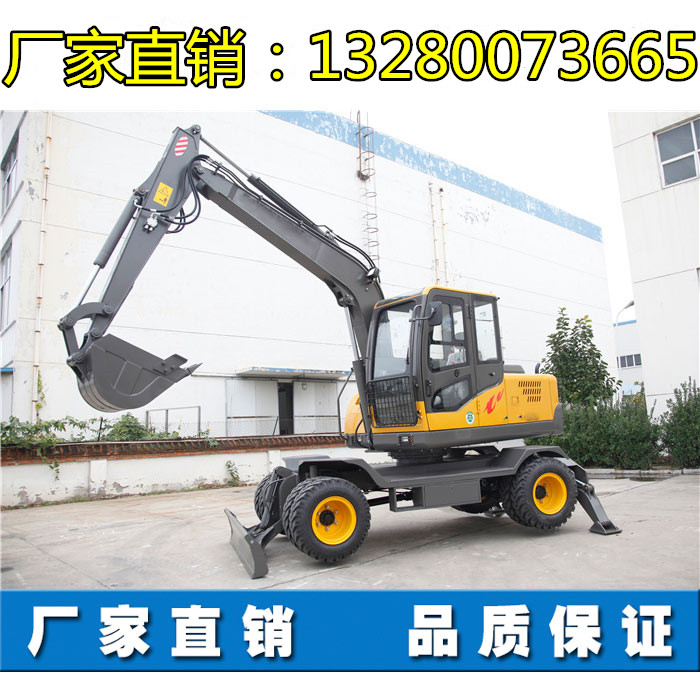 新型履帶式液壓挖掘機(jī)生產(chǎn)廠家—金