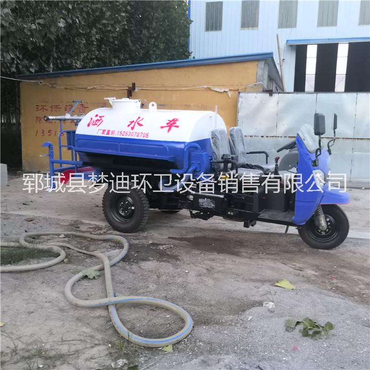 柴油機動灑水車廠家-價格-供應商