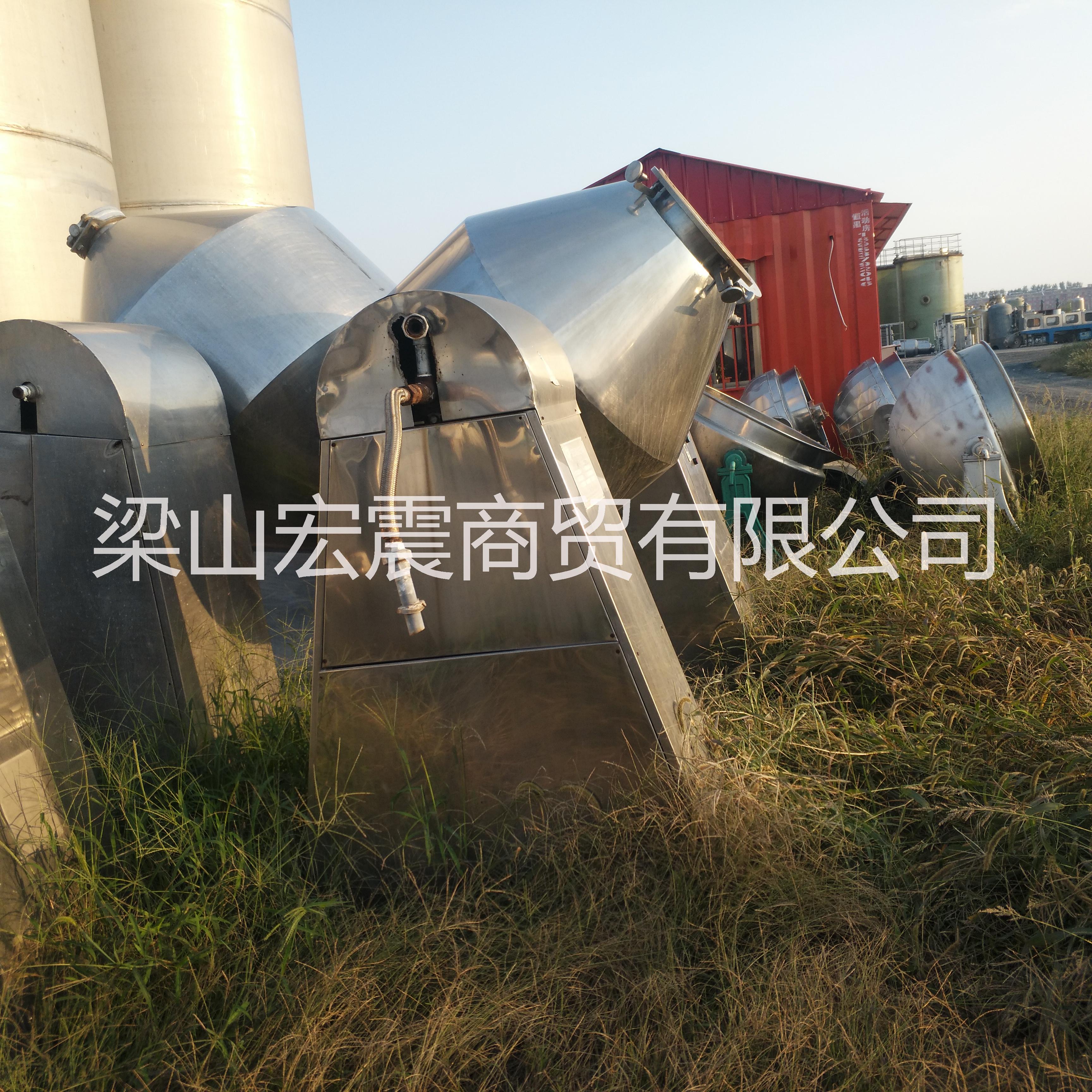 雙錐干燥機(jī)9成新