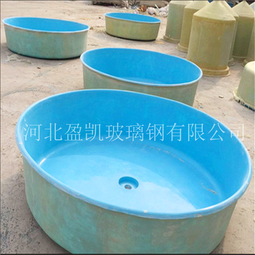 玻璃鋼魚苗孵化池@雄縣玻璃鋼魚苗孵化池@玻璃鋼魚苗孵化池廠家