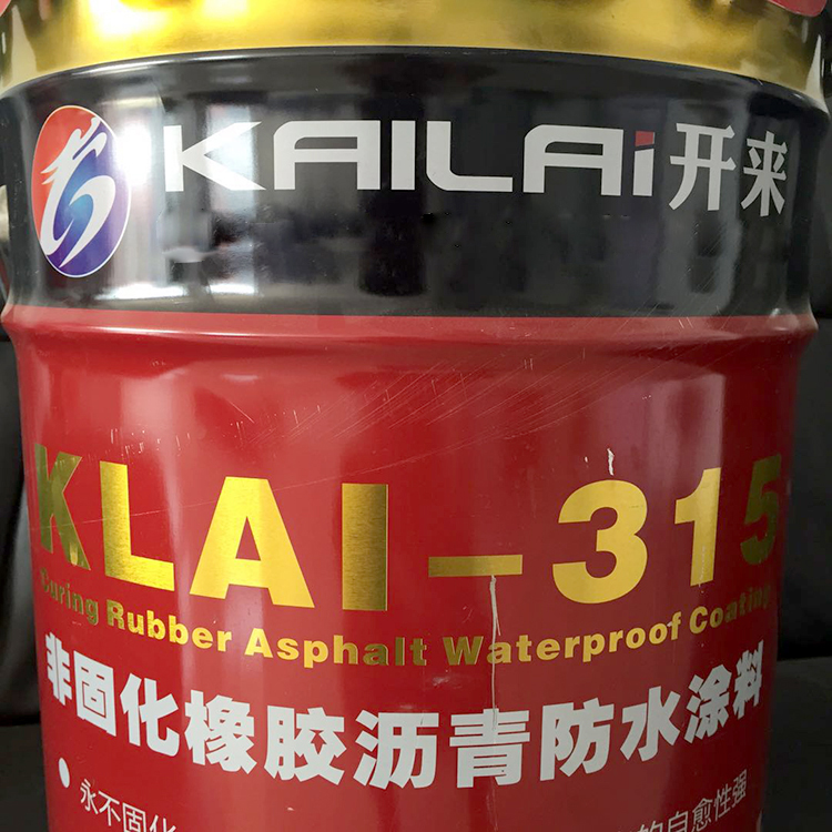 KLAI-315 非固化橡膠瀝青防水涂料