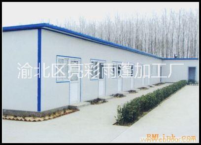 彩鋼蓬屋頂 彩鋼棚 彩鋼棚價格 彩鋼雨蓬亮彩雨蓬歡迎廣大用戶來電咨詢