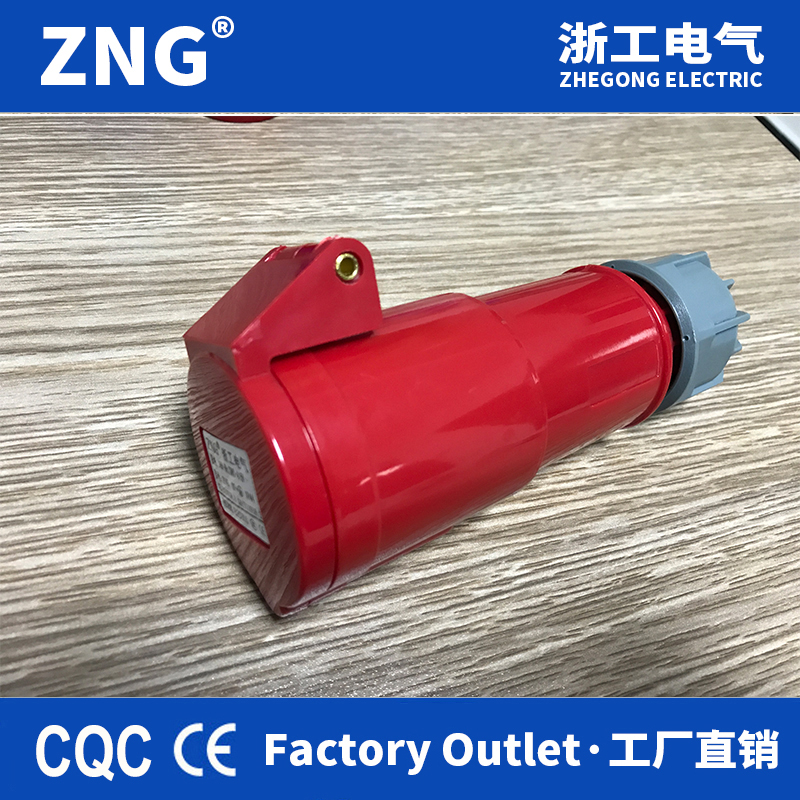 浙工380V四孔16a工業(yè)連接器插座 工業(yè)插頭對(duì)接母座16a4p可活動(dòng)式