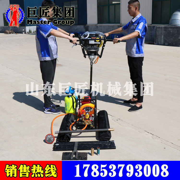 雙人背包式輕便巖心鉆機 便捷式取樣鉆機 BXZ-2地質勘探鉆機 *