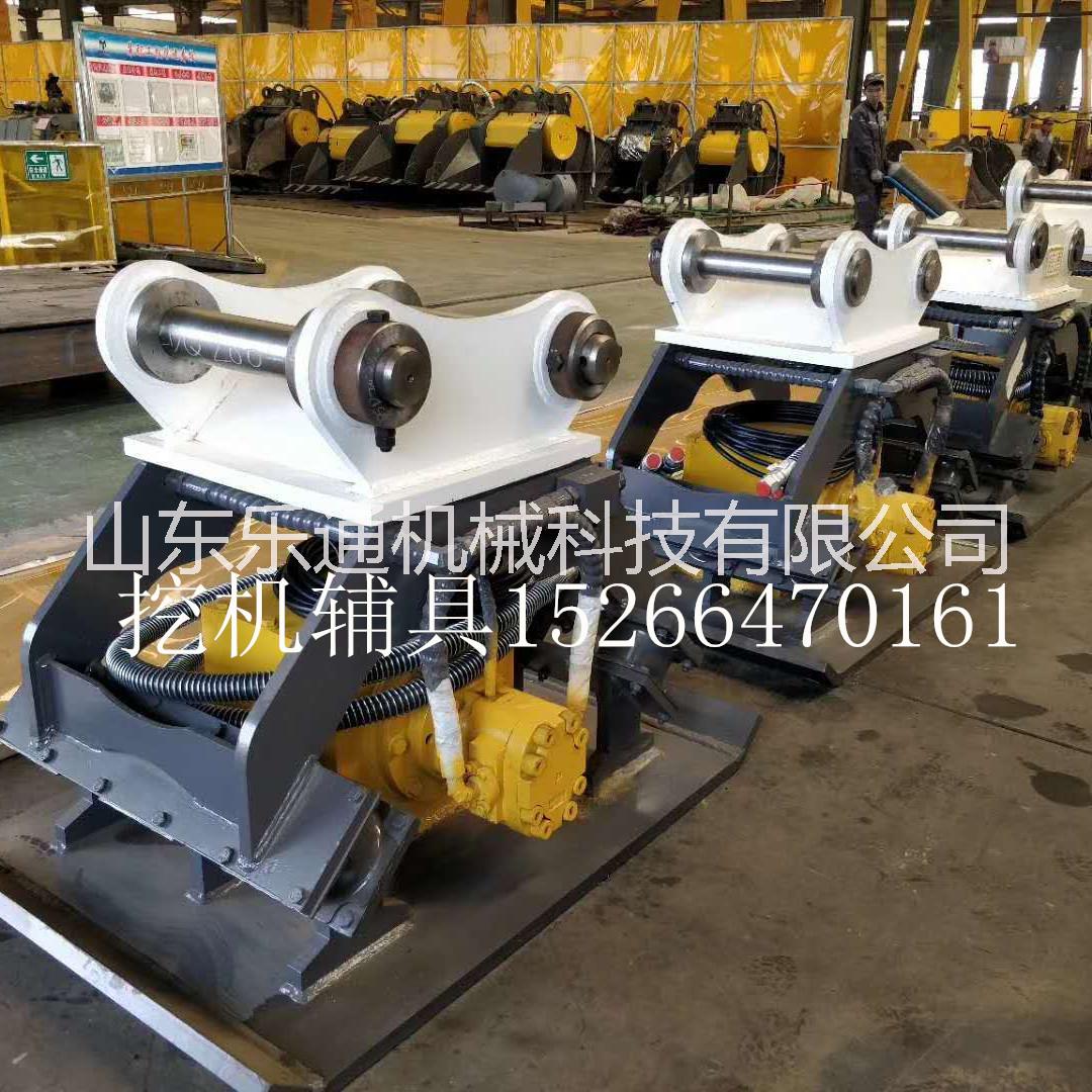 供應(yīng) 震動(dòng)夯 破碎斗 挖機(jī)斗等挖機(jī)輔具 挖機(jī)輔具批發(fā)價(jià)格