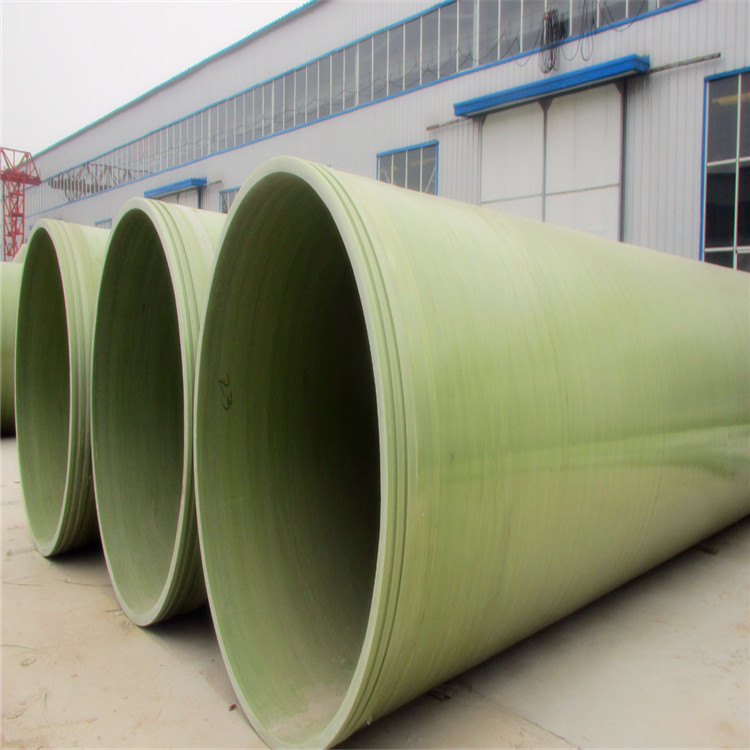 廠家供應(yīng) 玻璃鋼管道 玻璃鋼排水管道通風(fēng)管 排污管