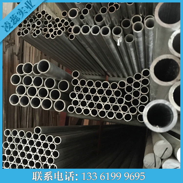 6061t6鋁合金圓管 無(wú)縫鋁管 厚壁/薄壁空心管材現(xiàn)貨批發(fā)零銷(xiāo) 規(guī)格齊