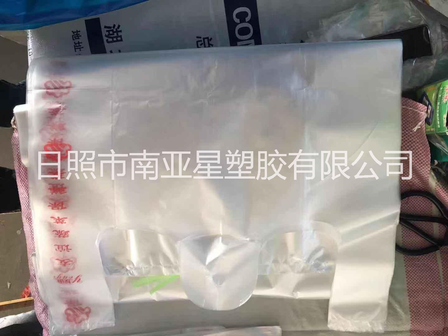 廠 廠家訂做各種工業(yè)包裝塑料袋保鮮袋