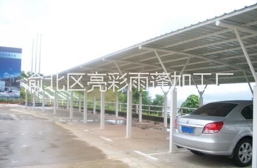 彩鋼蓬屋頂