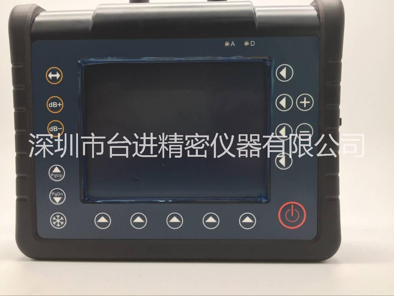 便攜式超聲波焊縫探傷儀 超聲波探傷儀 金屬非金屬探傷儀 鋼板探傷儀 無(wú)損探傷儀