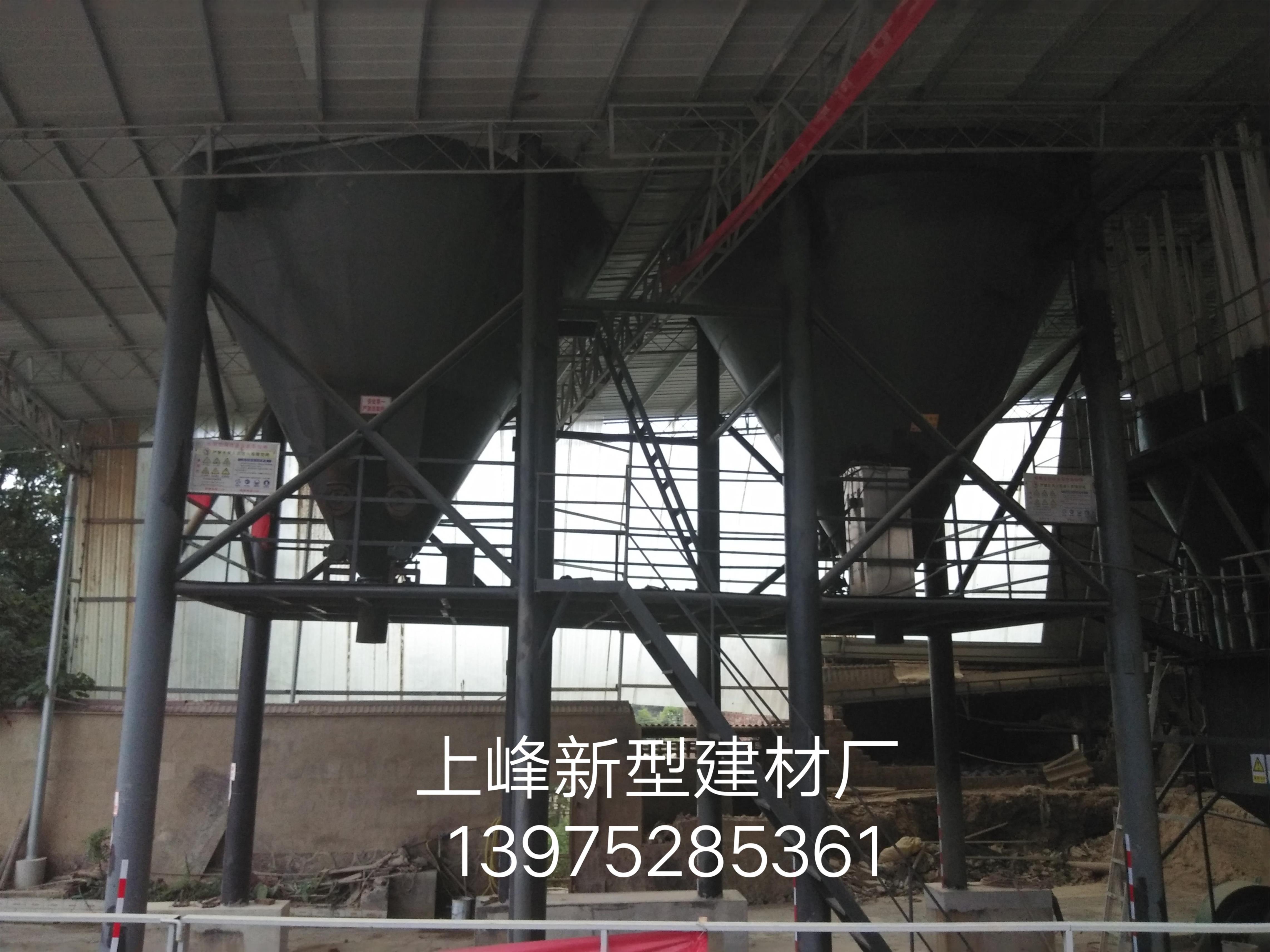 膨脹劑 水泥膨脹劑 UEA抗裂防水膨脹劑
