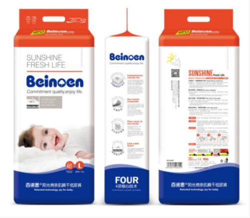 英國百諾恩紙尿褲，英國百諾恩拉拉褲，英國百諾恩紙尿褲價格