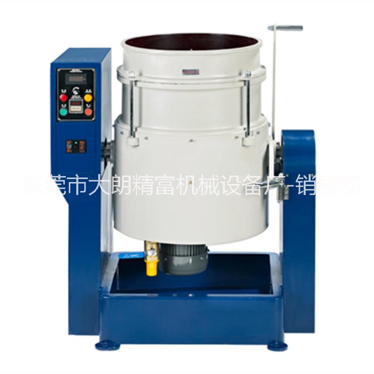 供應(yīng)新型環(huán)保自動(dòng)拋光設(shè)備60升 短款渦流機(jī)