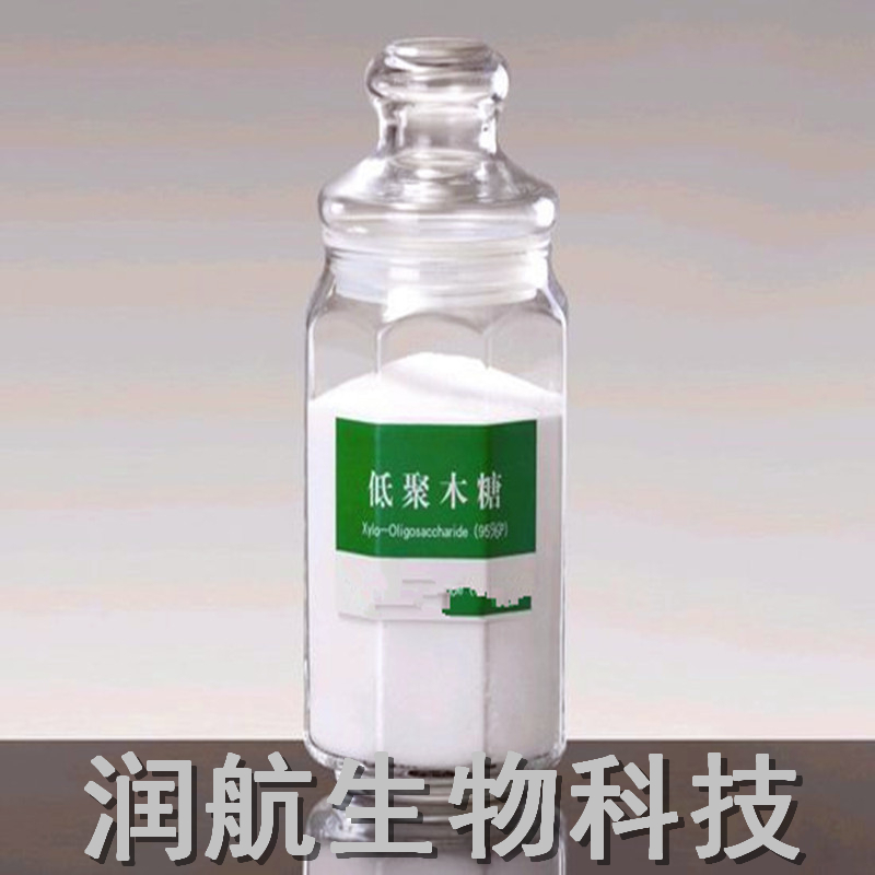 大量供應(yīng)食品級(jí)低聚木糖